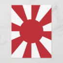 Buscar samurai postales Geisha