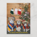 Buscar de navidad en español postales Mexicano