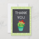 Buscar parte posterior tarjetas Adorable