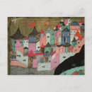 Buscar suleiman postales 1588