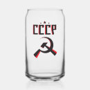 Buscar urss tazas Socialista