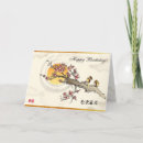 Buscar prosperidad tarjetas Flores