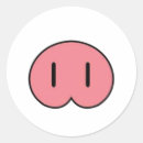 Buscar pig pegatinas Rosa