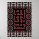 Buscar bordado arte Tatreez