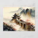 Buscar acuarela china postales Viajar