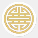 Buscar símbolo del amor pegatinas Amar