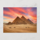 Buscar kheops Paisaje