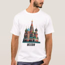 Buscar moscú camisetas Rusia