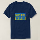 Buscar tractor camisetas Ucrania