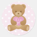 Buscar teddybear pegatinas Oso