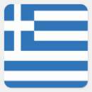 Buscar bandera de grecia pegatinas Europa