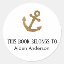 Buscar regalos Cualquier niño