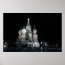 Buscar ortodoxo ruso posters Catedral