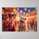 Buscar año del dragón arte Celebración