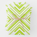 Buscar flecha papel de regalo Geométrico