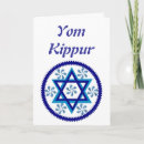 Buscar yom kipur tarjetas Estrella de david