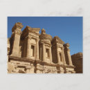 Buscar ruinas de un monasterio Jordania