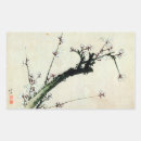 Buscar ukiyo e pegatinas Japón