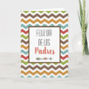 Buscar padre feliz tarjetas Para él