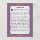 Buscar desiderata postales Max ehrmann