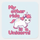 Buscar unicornio divertido pegatinas Kawaii
