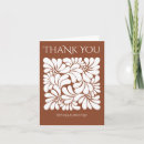 Buscar mexicano tarjetas Talavera