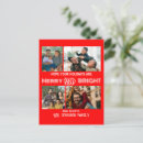 Buscar año nuevo postales Familia