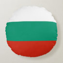 Buscar bulgaria Patriotismo
