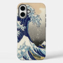 Buscar japonés iphone fundas Para él
