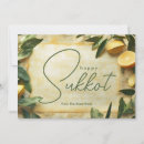 Buscar sukkot tarjetas Fiesta de tabernáculos