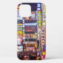 Buscar tokio iphone fundas Japón
