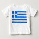 Buscar bandera grecia bebe ropa Marcar