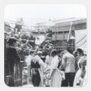 Buscar operación pegatinas Inglés