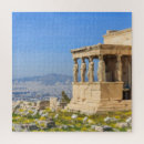 Buscar acrópolis puzzles Atens