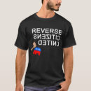 Buscar ciudadanos unidos camisetas Anti republicano