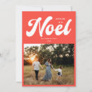 Buscar noel fotograficas tarjetas Alegría
