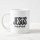 Buscar jesucristo tazas Jesús