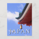Buscar shinto postales Asia