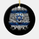 Buscar israel adornos Ornamento