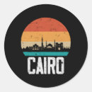 Buscar el cairo pegatinas Rascacielos