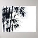 Buscar bambú posters Acuarela