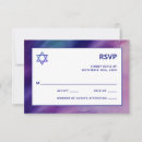 Buscar bat mitzvah sellos Estrella de david