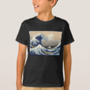 Buscar fuji camisetas Gran ola