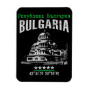 Buscar bulgaria imanes Burgas