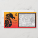 Buscar dragon fotograficas tarjetas Chino