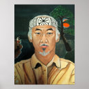 Buscar artes marciales arte Karate