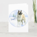 Buscar akita tarjetas Inu