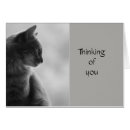 Buscar pensativa postales Pensando en ti