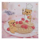 Buscar oso de peluche lindo posters Rosa
