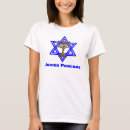 Buscar del chanukah camisetas Hebreo